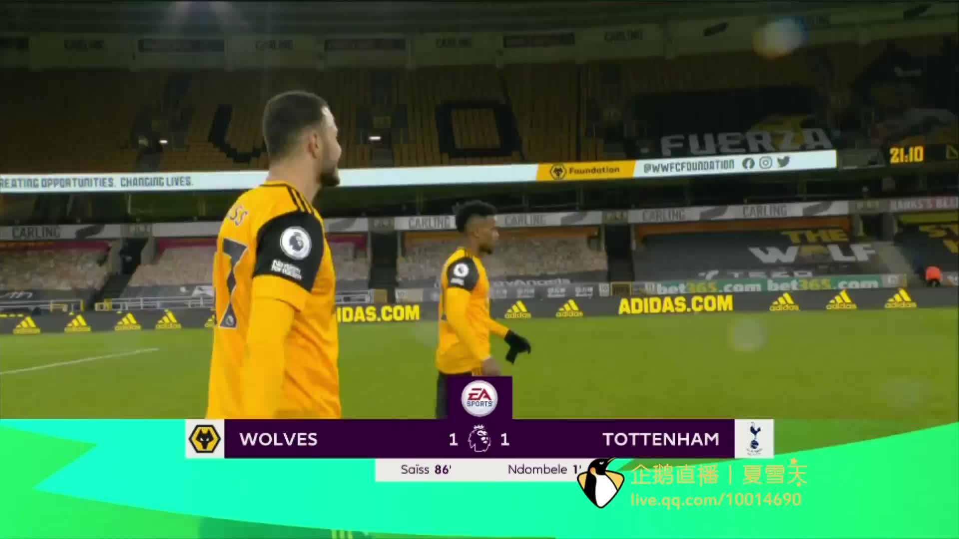 開局積極進 開局積極進